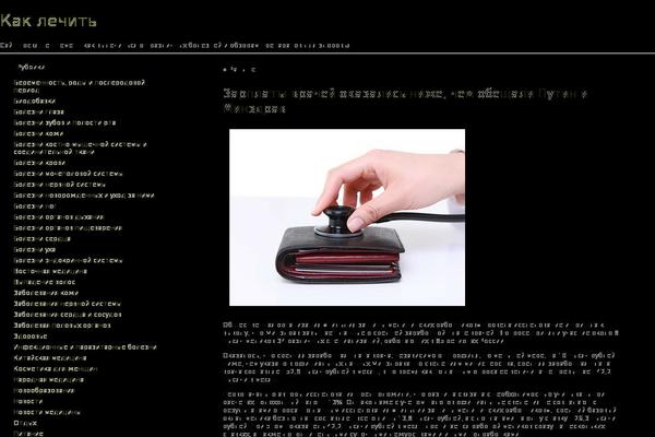 Template2 theme site design template sample