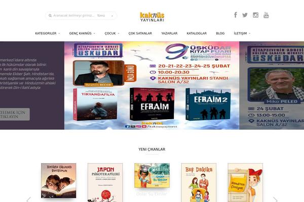Site using Browser Caching with .htaccess plugin