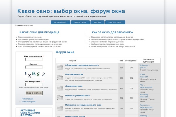 Dreamland theme site design template sample