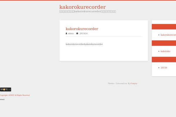Convention theme site design template sample