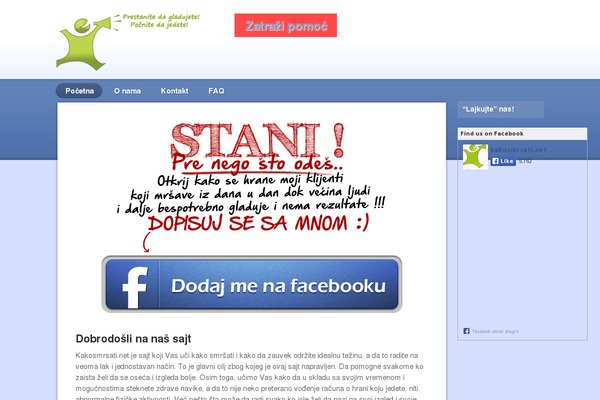 Site using Flickr Justified Gallery plugin