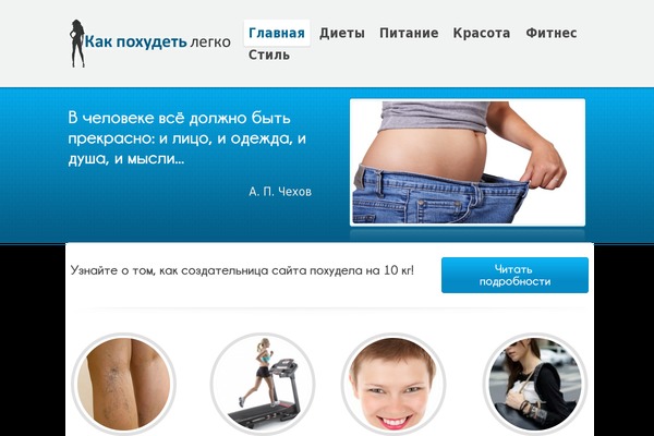 Poloray theme site design template sample