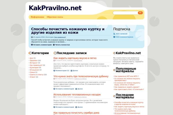 Kp theme site design template sample