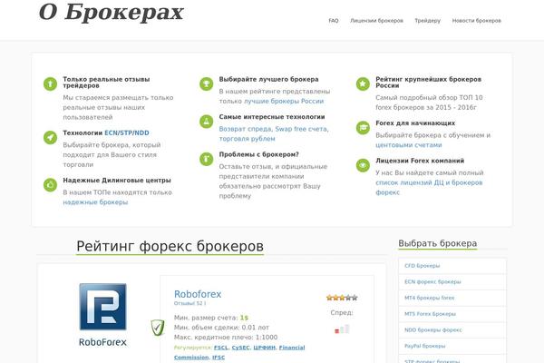 Untitled theme site design template sample
