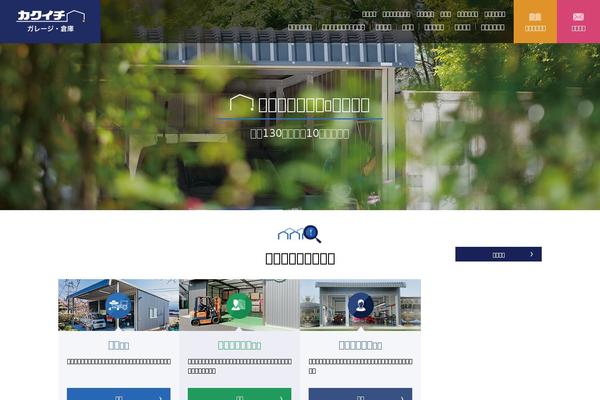 Site using WordPress Popular Posts plugin