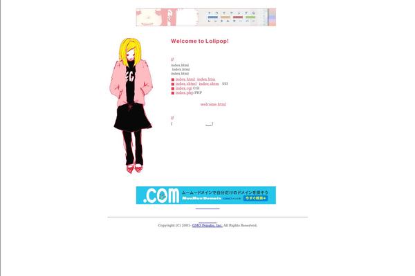 kakukichi.info site used Funding_press