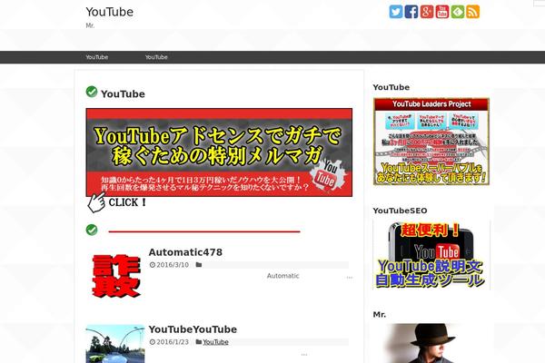 Simplicity theme site design template sample
