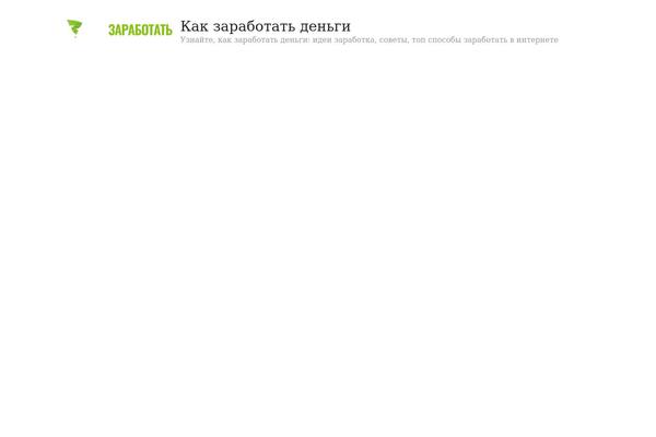 Site using Append Link on Copy plugin