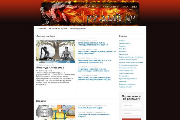 Unspoken theme site design template sample