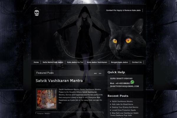 Site using WP Quick Contact Us plugin