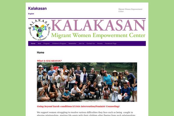Site using Facebook plugin