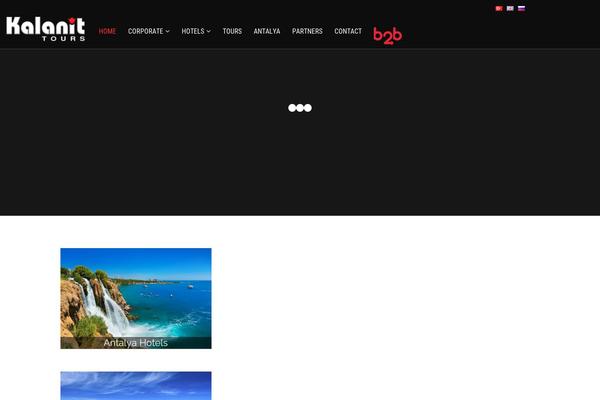 Site using Extensive-vc-addon plugin