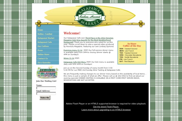 kalapawaimarket.com site used Kala