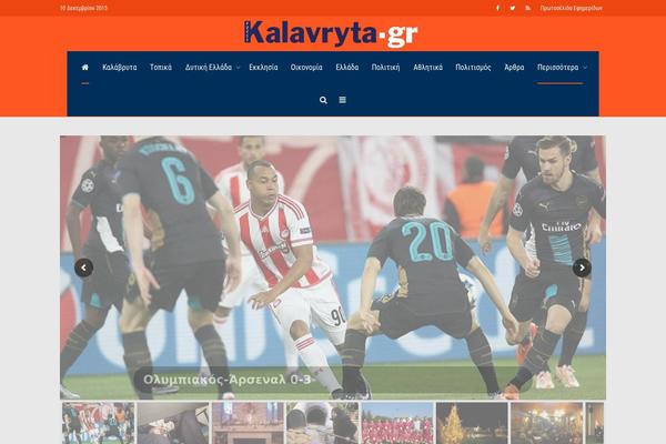 Site using Pj-news-ticker plugin