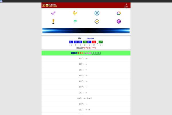 Gt3-wp-diamond theme site design template sample