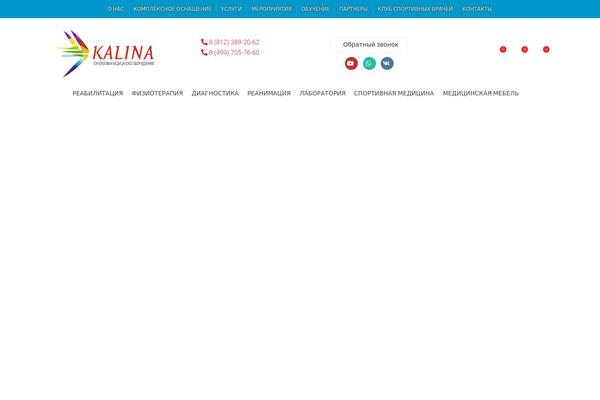 Site using Range-slider-for-contact-form-7 plugin