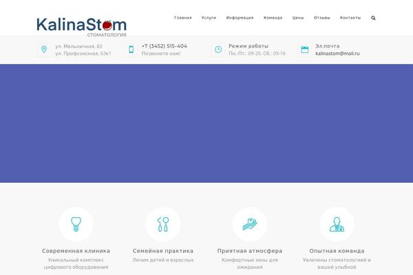 Site using For-the-visually-impaired plugin