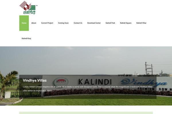 Homeland theme site design template sample