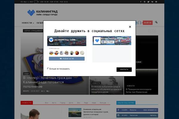 Site using Youzify plugin