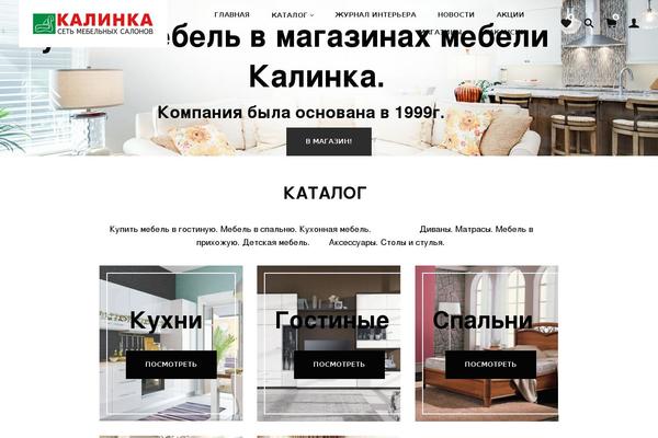 Make theme site design template sample