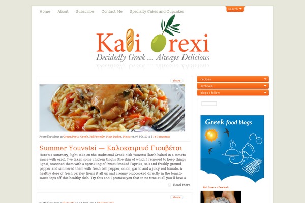 ArtSee theme site design template sample