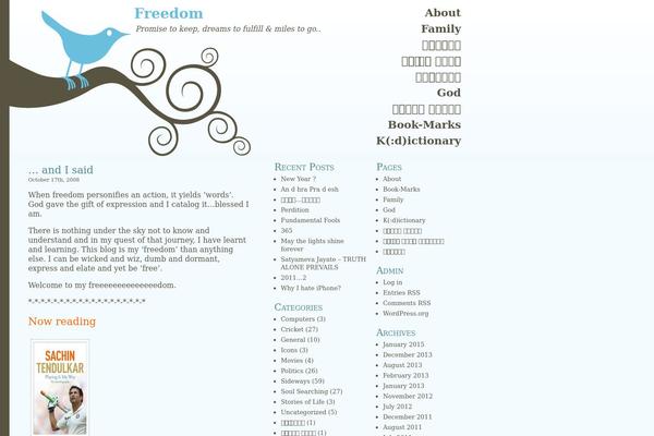 kalisipudi.com site used Bluebird