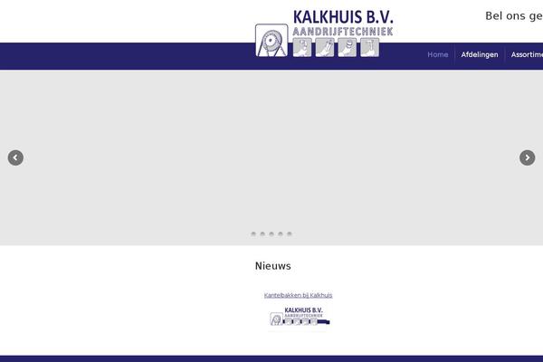 Site using Vision plugin