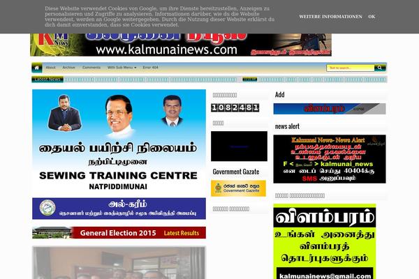kalmunainews.com site used Weeklythemejunkie