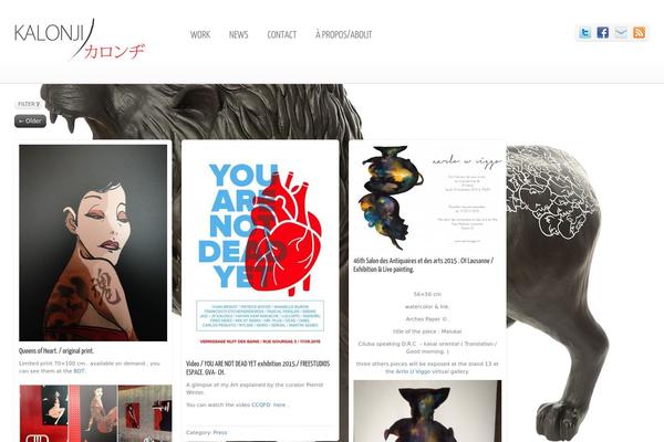 Shaken Grid Premium theme site design template sample
