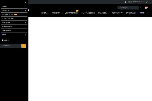 Site using WP_Estimation_Form plugin