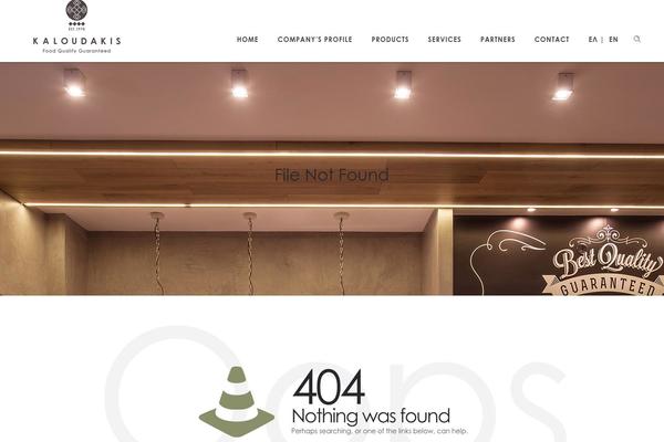 Site using Ronneby-core plugin