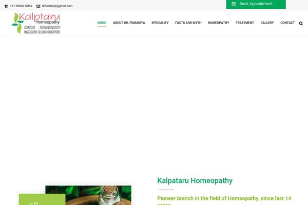 Site using Otw-smart-post-lists plugin