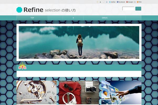 kaluber.com site used Refineselection-cool