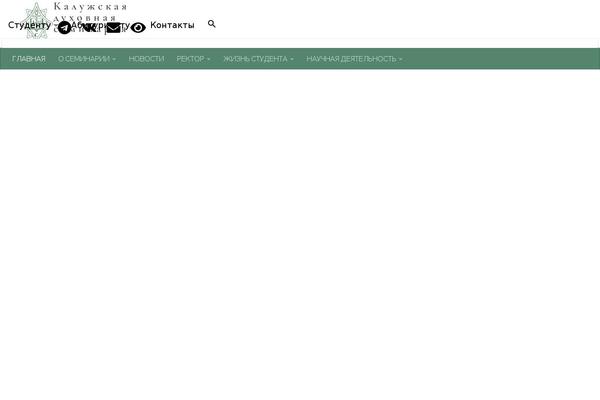 Site using Add-search-to-menu plugin