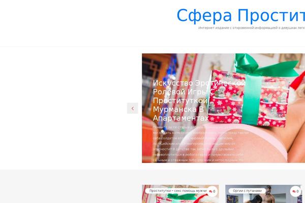 kalugakrai.com site used Yala Mag