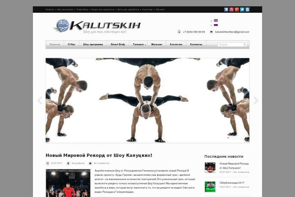 Dt-konstruktor theme site design template sample