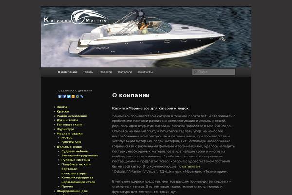 Site using WP-CommentNavi plugin