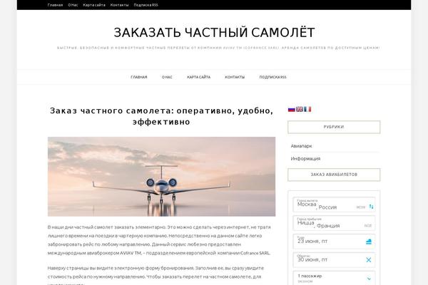 Site using Sitemap_plugin plugin