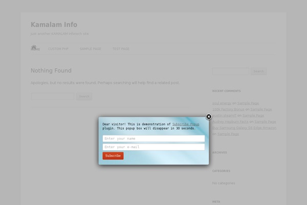 Site using InPost Gallery plugin