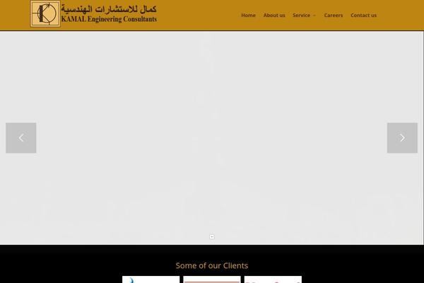 Site using Wonderplugin-carousel plugin