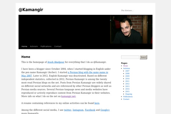 Site using Responsive WordPress Gallery - Envira Gallery Lite plugin