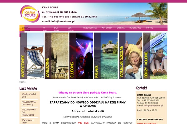 Site using dbview plugin