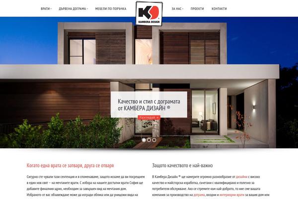 Site using Zl_mate_folio plugin