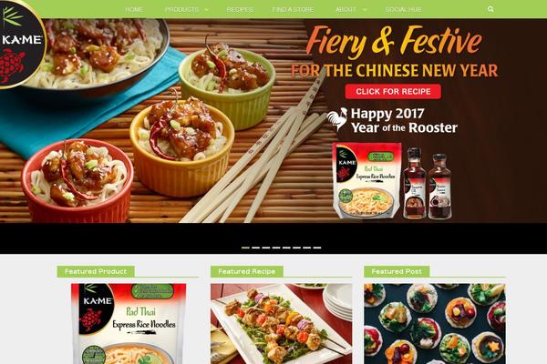 Site using Wp-ultimate-recipe-premium plugin