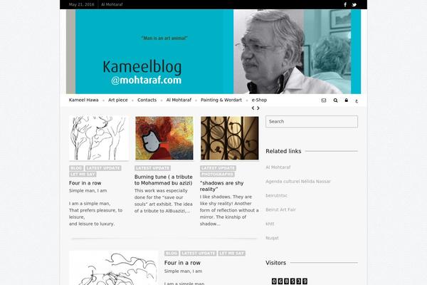 Supreme theme site design template sample