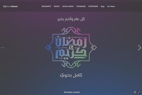 DK theme site design template sample
