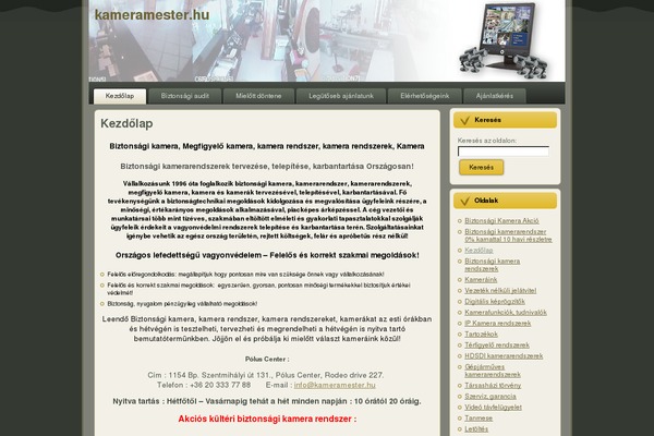 Site using AJAX Contact plugin