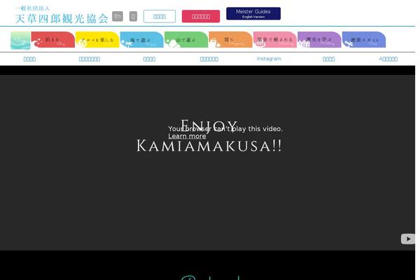 Site using Standard Widget Extensions plugin