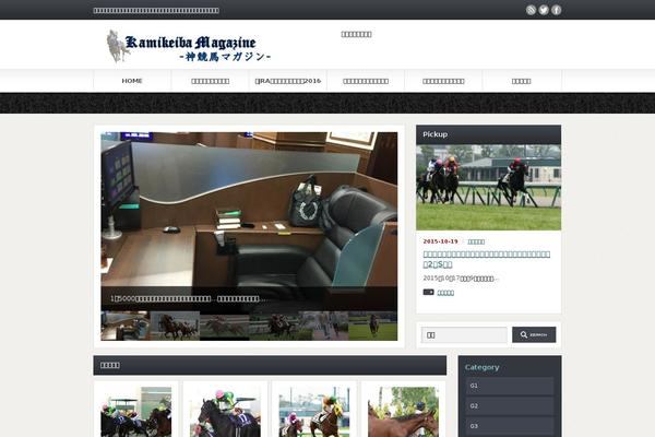 Gorgeous_tcd013 theme site design template sample