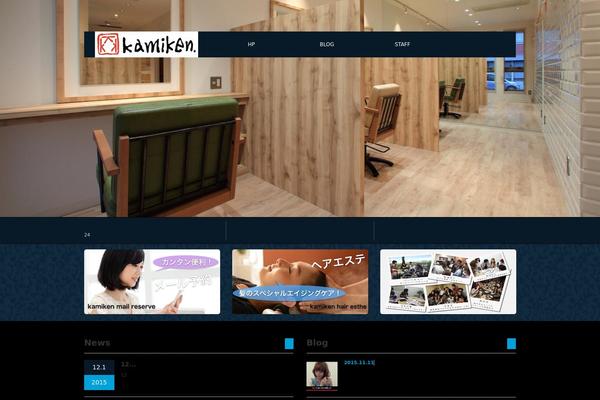 Canvas_tcd017 theme site design template sample